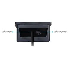 میکروفون کنفرانسی صدرا | SM-55