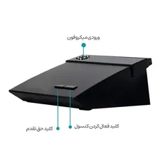 میکروفون کنفرانسی صدرا | SM-50