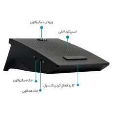 میکروفون کنفرانسی صدرا | SM-55