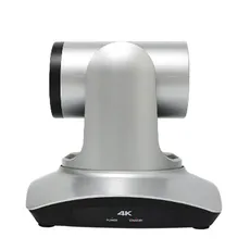 دوربین کنفرانسی 20xzoom |TA-45