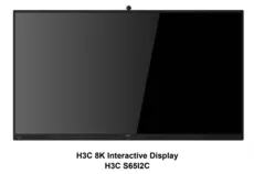 نمایشگر تعاملی H3C | مدل S65I2C