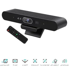 سیستم یکپارچه ویدئو کنفرانس  All-in -one |TA40W