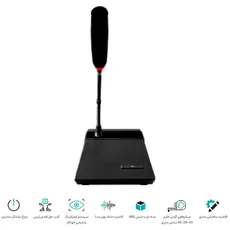 میکروفون کنفرانسی صدرا | SM-50