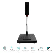 میکروفون کنفرانسی صدرا | SM-55