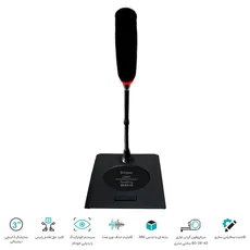 میکروفون کنفرانسی صدرا | SM-60