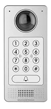 سیستم کنترل تردد ساختمان GDS3710 HD
