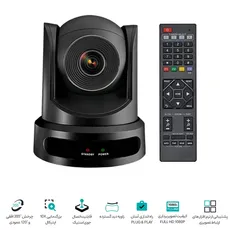 دوربین کنفرانسی 10xzoom |TA-43