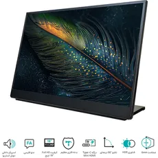مانیتور کنفرانس صدرا | 19 اینچ بدنه فلزی | MC-522